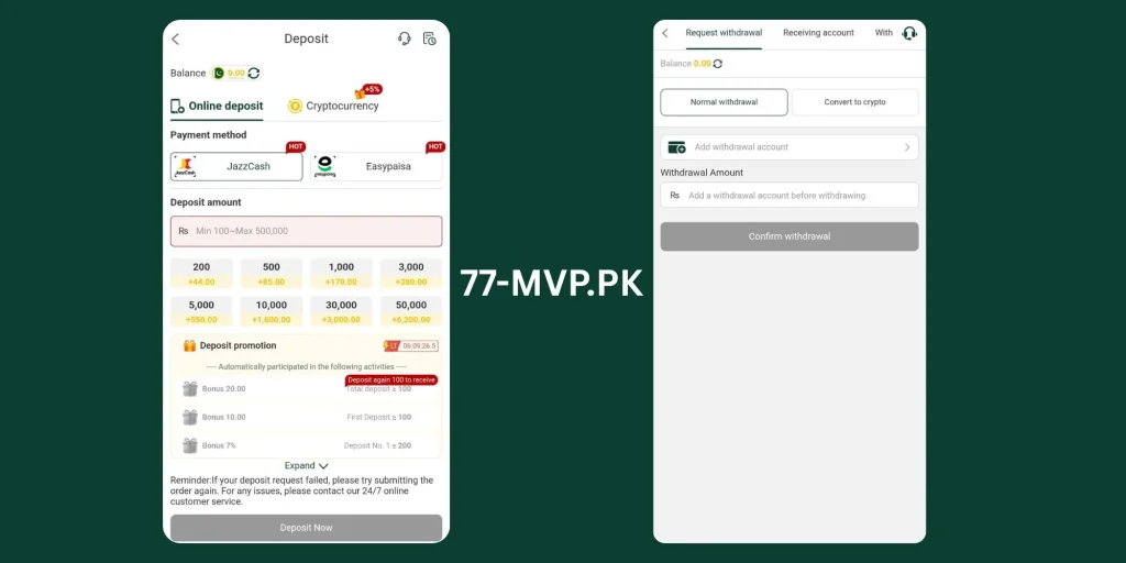 Deposit and withdraw in 77MVP