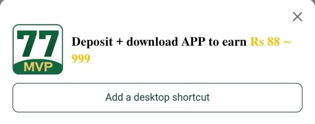 Download 77MVP