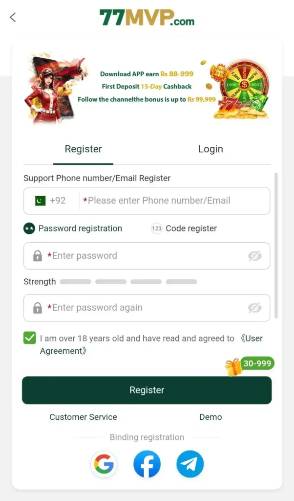 77 MVP Register
